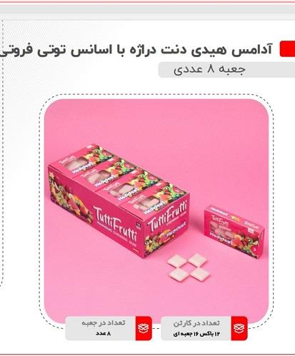 آدامس توتی فروتی (12 باکس 16 جعبه ای) هیدی دنت
