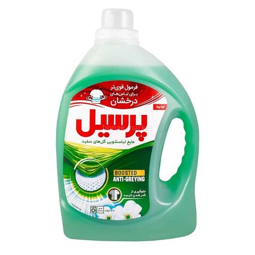 مایع لباس شویی 2.7 گلهای سفید پرسیل