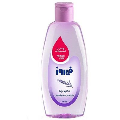 شامپو بچه 200 فیروز عصاره اسطوخودوس