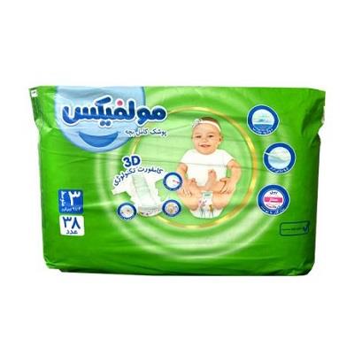 پوشک بچه سایز 3 مولفیکس 38 عددی