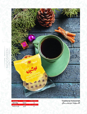 کلوچه تردیشنال (کارتن 20 جفتی )100 گرم